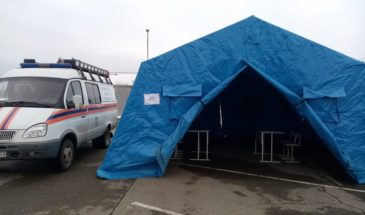 Сотрудники МЧС разместили мобильный пункт обогрева на федральной автодороге «Кавказ»