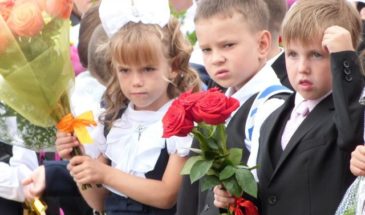 Готовимся к поступлению в первый класс в Армавире