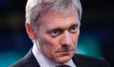 Пресс-секретарь РФ оценил необходимость ограничивать передвижение по России
