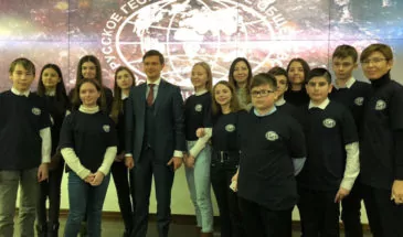 Армавирские дети посетили штаб-квартиру РГО в Москве
