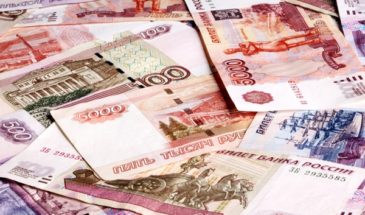 Пособия в прежнем объеме