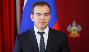 Новогоднее обращение губернатора Кубани Вениамина Кондратьева