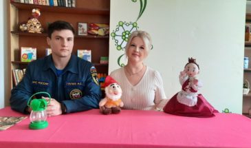«Сказочная карусель» от Лесовичка, Маши и Гришки-хулигана