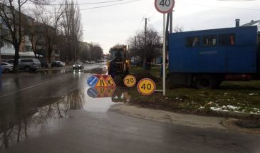В Армавире на улице Энгельса начался капитальный ремонт водопроводных труб