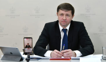 Предприниматели Кубани получат отсрочку по уплате налогов