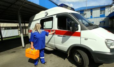 Поликлиники переходят на новый режим работы