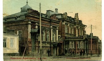 В дореволюционном Армавире немецкие переселенцы стали зачинателями многих новаций развивающегося села