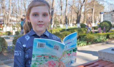 Петербургскую остановку украсили стихами армавирской школьницы
