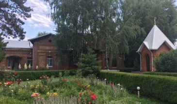 Святые места