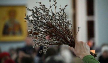 В этом году Вербное воскресенье выпадает на 17 апреля