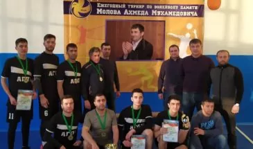 Армавирский студент стал лучшим игроком волейбольного турнира в Карачаево-Черкесии