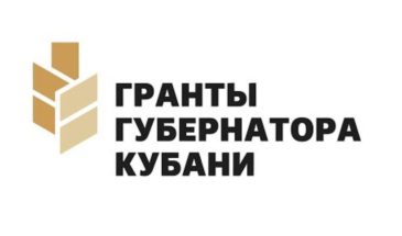 В Армавире на базе Центральной детской библиотеки появится станция занимательных наук «ТехникУм»