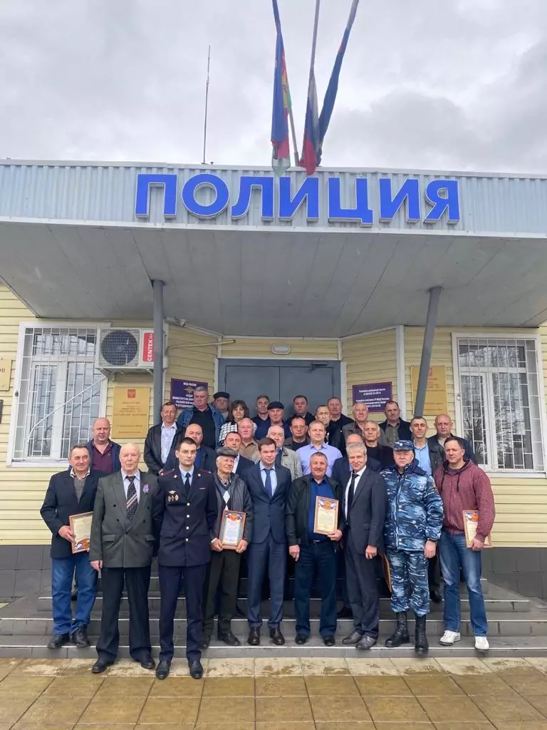 Депутат Госдумы Андрей Дорошенко поздравил ветеранов органов внутренних дел и внутренних войск