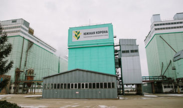 Кубанский завод по производству комбикормов будет повышать эффективность с помощью бережливых технологий