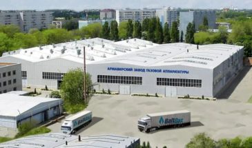 Эффективность производства армавирского завода газовой аппаратуры повысят за счет внедрения бережливого производства