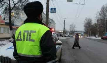 Несоблюдение правил дорожного движения