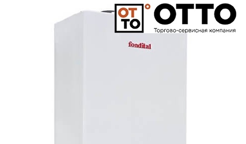 В «Отто» можно купить оборудование для систем отопления, водоснабжения, водоочистки и канализации