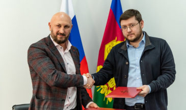Кубанская компания по переработке металла будет внедрять бережливые технологии