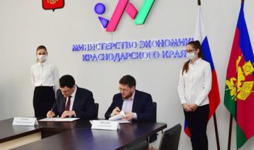 Новороссийская транспортная компания стала участником нацпроекта «Производительность труда»