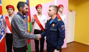 В Армавире впервые вручили знак «Юнармейская доблесть»