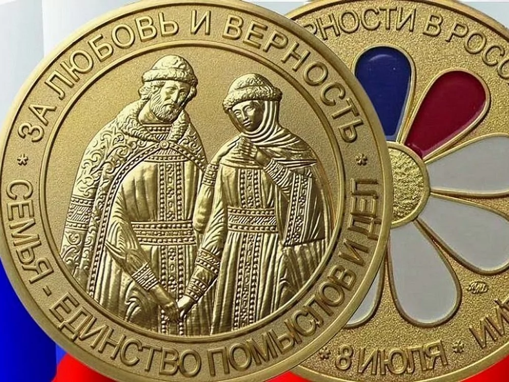 Армавирские депутаты учредили медаль