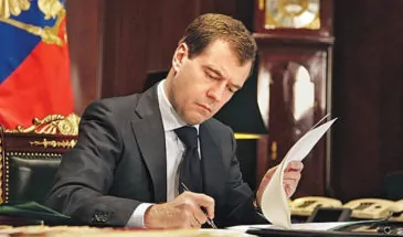 Дмитрий Медведев переименовал поселок в Армавире