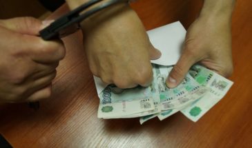 Житель Армавира обманул компанию по выдаче микрозаймов