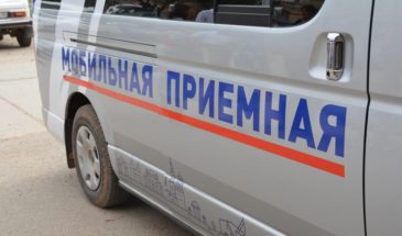 В мобильную приемную губернатора в Армавире обратились 60 человек
