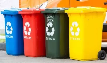 В Армавире установят контейнеры для сбора пластика