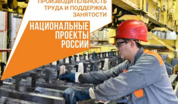 Армавирская дорожная компания повысила эффективность работы за счет участия в нацпроекте