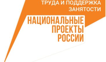 Предприятие «Аполлинария» стало призером краевого конкурса