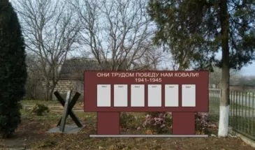 В хуторе Первомайском появится мемориальная доска