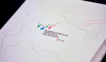 Более 5,7 млн жителей Краснодарского края прошли Всероссийскую перепись