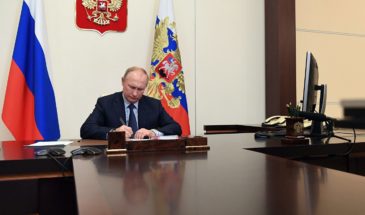 Ежегодная пресс-конференция