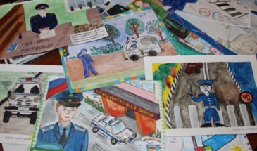 В Армавире подвели итоги муниципального этапа всероссийского конкурса «Мои родители работают в полиции».