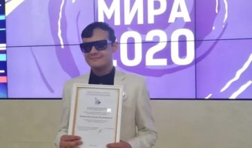 Выпускник армавирской музыкальной школы для слепых и слабовидящих детей вошел в тройку лидеров Международного конкурса «Премия МИРа»