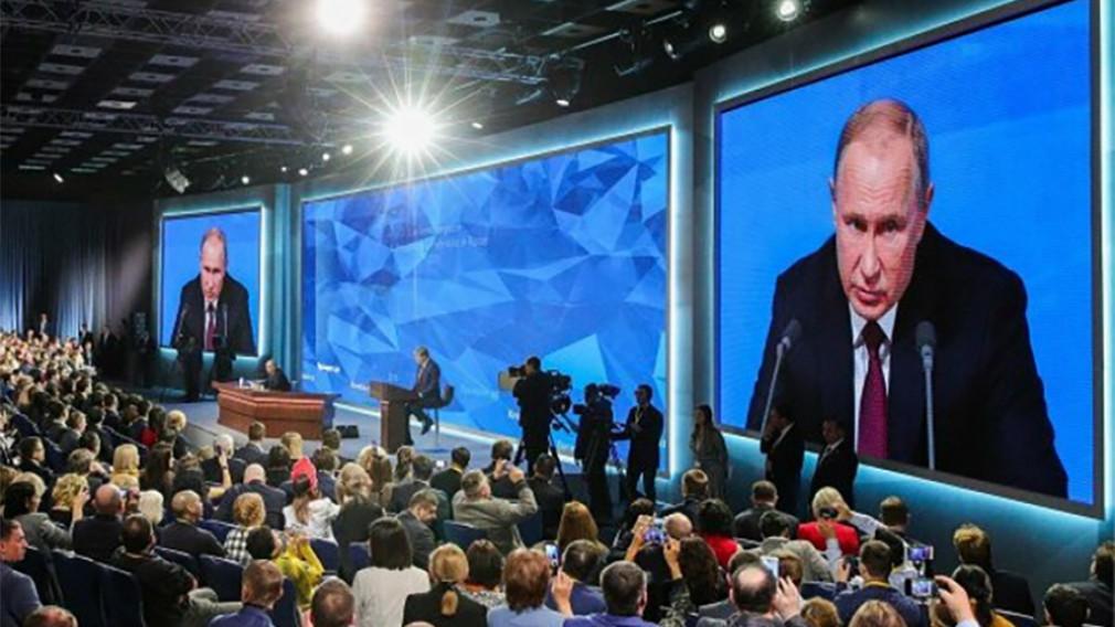 Президент Владимир Путин проводит ежегодную большую пресс-конференцию