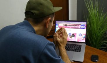 Андрей Иванов: «Никогда торговля полностью не уйдет в интернет»