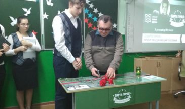Армавиру была передана еще одна Парта героя
