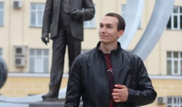 Приз по пропуску