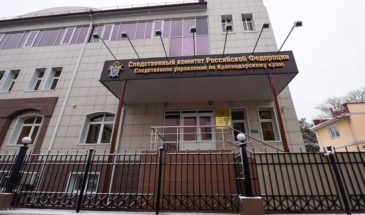 В Армавире ведется проверка по поводу избиения малолетнего