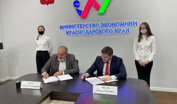 Кубанский производитель соков стал участником национального проекта «Производительность труда»