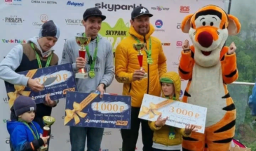 Алексей Мамарин из Армавира стал победителем забега Skypark Trail в Сочи