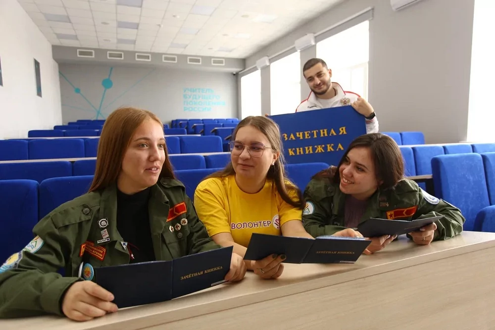 Армавирские Татьяны вспомнили яркие эпизоды своего студенчества