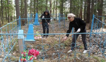 Армавирцев попросили заранее навести порядок на могилах близких
