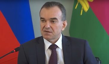 Губернатор Краснодарского края Вениамин Кондратьев обратил внимание на важность районных газет для Муниципальных Образований