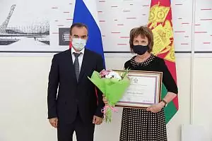 Губернатор края обьявил благодарность директору гимназии N1 Вере Гуреевой
