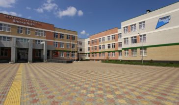 В Армавире до конца 2024 года построят три новые школы
