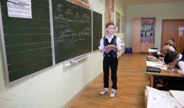 Стихотворение школьника из Армавира станет гимном «Юных инспекторов движения»
