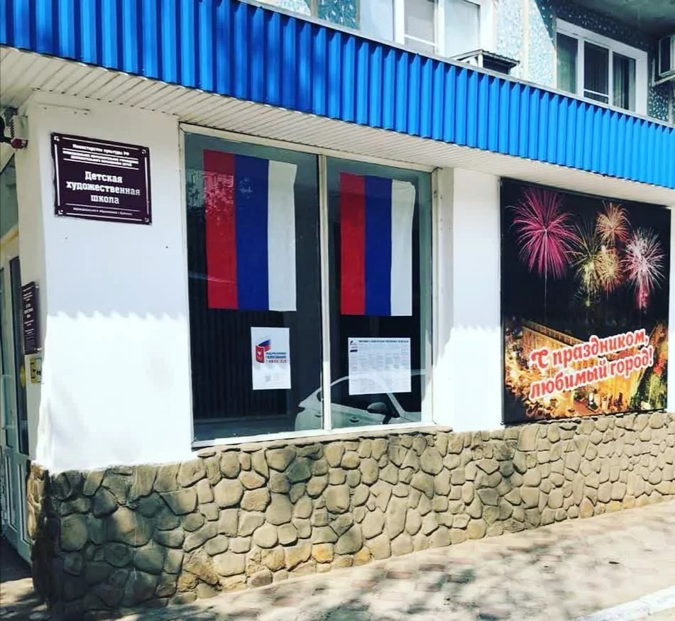 В армавирской Детской художественной школе завершают ремонт цокольного этажа